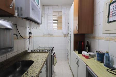 Apartamento à venda com 52m², 2 quartos e sem vaga Apartamento à venda com 52m², 2 quartos e sem vagaCozinha e Área de Serviço