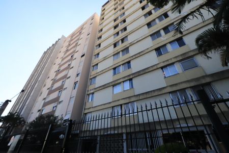 Apartamento à venda com 52m², 2 quartos e sem vaga Apartamento à venda com 52m², 2 quartos e sem vagaFachada