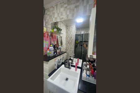 Foto 05 de apartamento à venda com 3 quartos, 69m² em Parque Bristol, São Paulo
