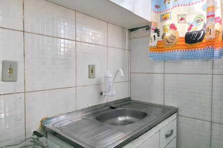 Kitnet/Studio para alugar com 1 quarto, 21m² em Cidade Universitária, Campinas