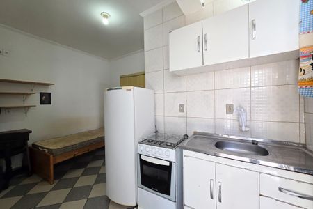 Kitnet/Studio para alugar com 1 quarto, 21m² em Cidade Universitária, Campinas