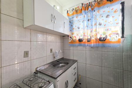 Kitnet/Studio para alugar com 1 quarto, 21m² em Cidade Universitária, Campinas
