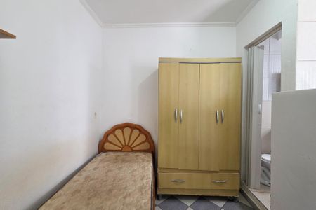 Kitnet/Studio para alugar com 1 quarto, 21m² em Cidade Universitária, Campinas