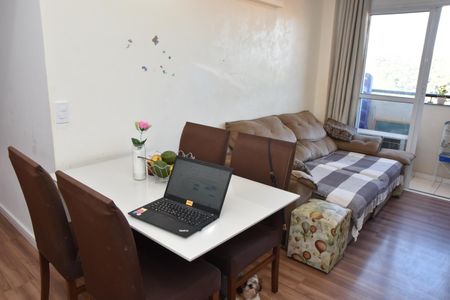 Apartamento à venda com 2 quartos, 54m² em Sta Gertrudes, Jundiaí