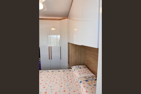 Apartamento à venda com 54m², 2 quartos e 1 vaga Apartamento à venda com 54m², 2 quartos e 1 vagaQuarto 1