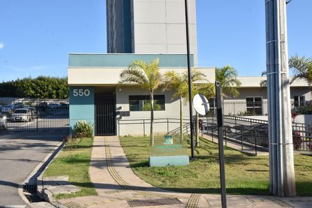 Apartamento à venda com 54m², 2 quartos e 1 vaga Apartamento à venda com 54m², 2 quartos e 1 vagaportaria