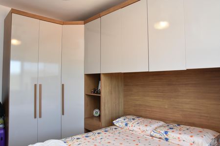 Quarto 1 de apartamento à venda com 2 quartos, 54m² em Sta Gertrudes, Jundiaí