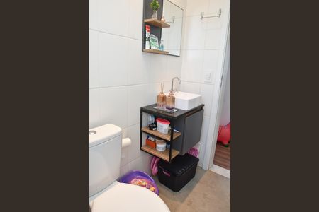Apartamento à venda com 54m², 2 quartos e 1 vaga Apartamento à venda com 54m², 2 quartos e 1 vagaBanheiro