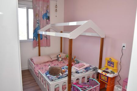 Apartamento à venda com 54m², 2 quartos e 1 vaga Apartamento à venda com 54m², 2 quartos e 1 vagaquarto 2