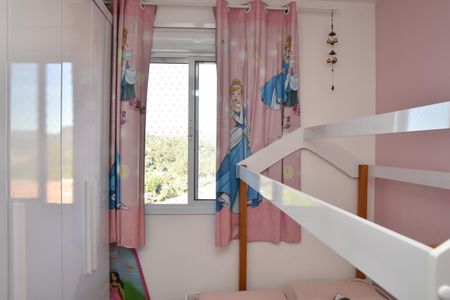 Apartamento à venda com 54m², 2 quartos e 1 vaga Apartamento à venda com 54m², 2 quartos e 1 vagaquarto 2