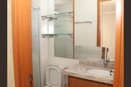 Apartamento para alugar com 2 quartos, 89m² em Setor Marista, Goiânia