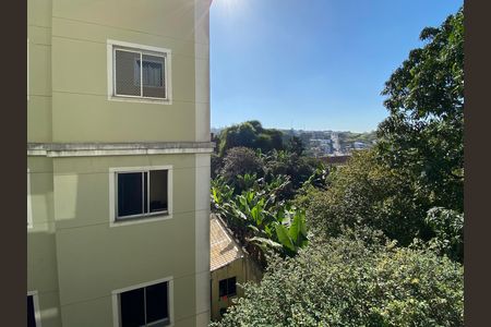 Apartamento à venda com 59m², 2 quartos e 1 vaga Apartamento à venda com 59m², 2 quartos e 1 vagaVista do quarto 2