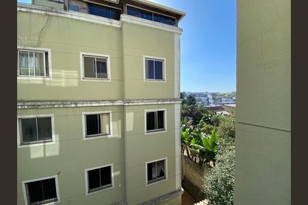 Apartamento à venda com 59m², 2 quartos e 1 vaga Apartamento à venda com 59m², 2 quartos e 1 vagaVista do Quarto 1