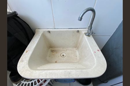 Apartamento à venda com 59m², 2 quartos e 1 vaga Apartamento à venda com 59m², 2 quartos e 1 vagaÁrea de Serviço