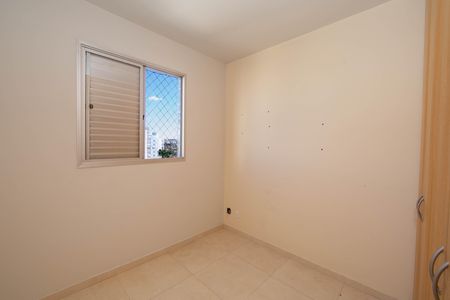 Apartamento à venda com 80m², 3 quartos e 1 vaga Apartamento à venda com 80m², 3 quartos e 1 vagaQUARTO1