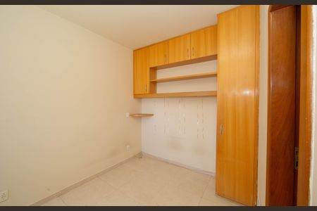 Apartamento à venda com 80m², 3 quartos e 1 vaga Apartamento à venda com 80m², 3 quartos e 1 vagaQUARTO3