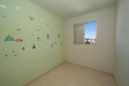 Apartamento à venda com 80m², 3 quartos e 1 vaga Apartamento à venda com 80m², 3 quartos e 1 vagaQUARTO2