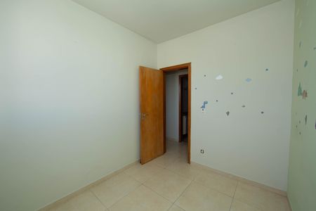 Apartamento à venda com 80m², 3 quartos e 1 vaga Apartamento à venda com 80m², 3 quartos e 1 vagaQUARTO2