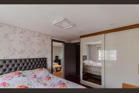 Apartamento à venda com 2 quartos, 86m² em Vila Mariana, São Paulo