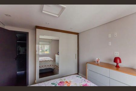 Apartamento à venda com 2 quartos, 86m² em Vila Mariana, São Paulo