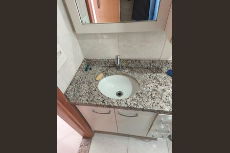 Apartamento para alugar com 50m², 2 quartos e 1 vaga Apartamento para alugar com 50m², 2 quartos e 1 vagaBanheiro