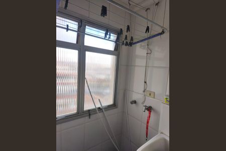 Apartamento para alugar com 50m², 2 quartos e 1 vaga Apartamento para alugar com 50m², 2 quartos e 1 vagaÁrea de Serviço