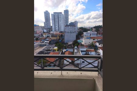 Apartamento para alugar com 50m², 2 quartos e 1 vaga Apartamento para alugar com 50m², 2 quartos e 1 vagaVista