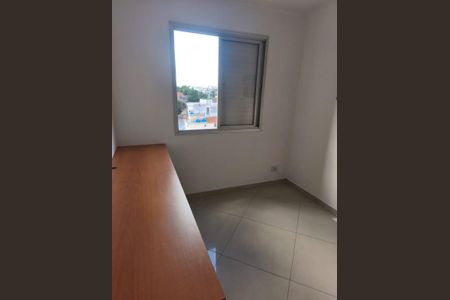 Apartamento para alugar com 50m², 2 quartos e 1 vaga Apartamento para alugar com 50m², 2 quartos e 1 vagaQuarto