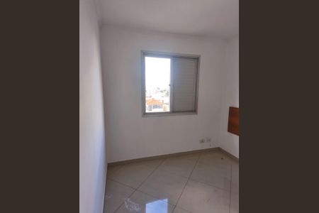 Apartamento para alugar com 50m², 2 quartos e 1 vaga Apartamento para alugar com 50m², 2 quartos e 1 vagaQuarto