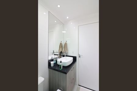 Apartamento à venda com 104m², 2 quartos e 2 vagasQuarto 1 - Suíte