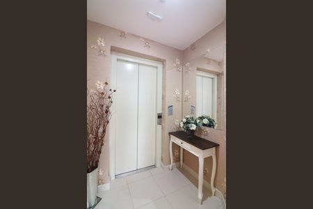 Apartamento à venda com 104m², 2 quartos e 2 vagasHall de entrada
