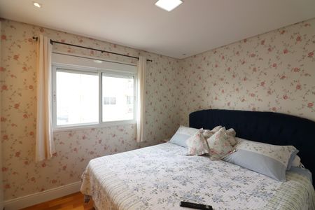 Apartamento à venda com 104m², 2 quartos e 2 vagasQuarto 1 - Suíte