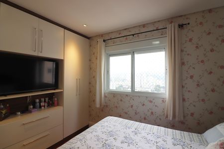 Apartamento à venda com 104m², 2 quartos e 2 vagasQuarto 1 - Suíte