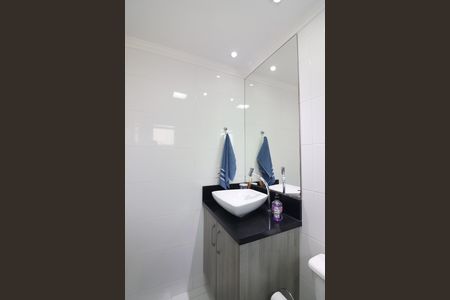 Apartamento à venda com 104m², 2 quartos e 2 vagasQuarto 2 - Suíte Banheiro 