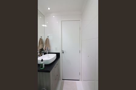 Apartamento à venda com 104m², 2 quartos e 2 vagasQuarto 1 - Suíte