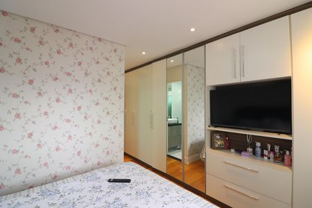 Apartamento à venda com 104m², 2 quartos e 2 vagasQuarto 1 - Suíte