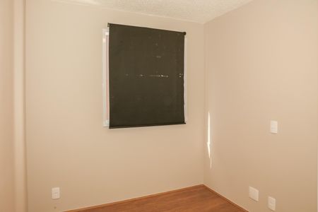 Suíte de apartamento para alugar com 1 quarto, 30m² em Parque Industrial Tomas Edson, São Paulo
