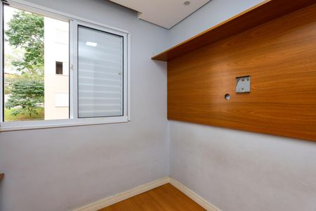 Apartamento para alugar com 42m², 2 quartos e sem vaga Apartamento para alugar com 42m², 2 quartos e sem vagaQuarto 1