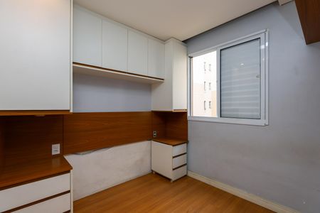 Apartamento para alugar com 42m², 2 quartos e sem vaga Apartamento para alugar com 42m², 2 quartos e sem vagaQuarto 1