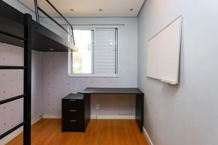 Apartamento para alugar com 42m², 2 quartos e sem vaga Apartamento para alugar com 42m², 2 quartos e sem vagaQuarto 2