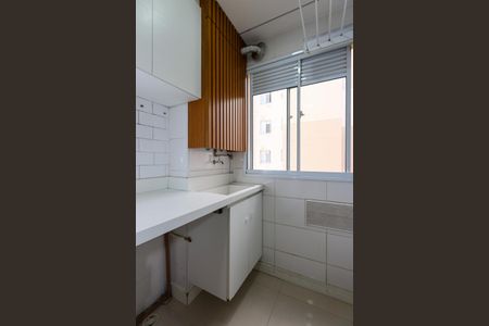 Apartamento para alugar com 42m², 2 quartos e sem vaga Apartamento para alugar com 42m², 2 quartos e sem vagaÁrea de Serviço