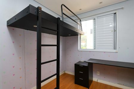 Apartamento para alugar com 42m², 2 quartos e sem vaga Apartamento para alugar com 42m², 2 quartos e sem vagaQuarto 2