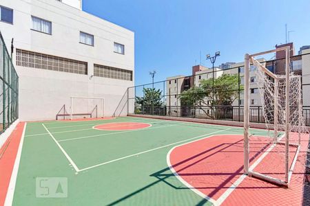 Apartamento para alugar com 42m², 2 quartos e sem vaga Apartamento para alugar com 42m², 2 quartos e sem vagaQuadra