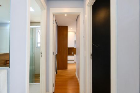 Apartamento para alugar com 42m², 2 quartos e sem vaga Apartamento para alugar com 42m², 2 quartos e sem vagaCorredor