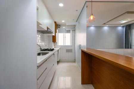 Apartamento para alugar com 42m², 2 quartos e sem vaga Apartamento para alugar com 42m², 2 quartos e sem vagaCozinha