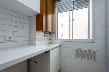 Apartamento para alugar com 42m², 2 quartos e sem vaga Apartamento para alugar com 42m², 2 quartos e sem vagaÁrea de Serviço