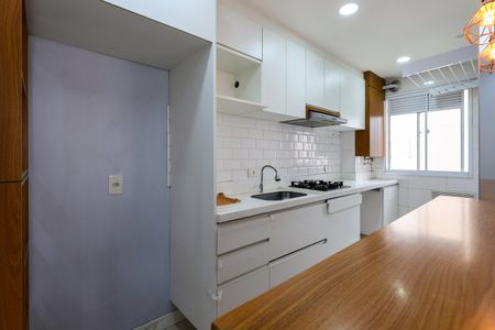Apartamento para alugar com 42m², 2 quartos e sem vaga Apartamento para alugar com 42m², 2 quartos e sem vagaCozinha