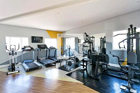 Apartamento para alugar com 42m², 2 quartos e sem vaga Apartamento para alugar com 42m², 2 quartos e sem vagaAcademia