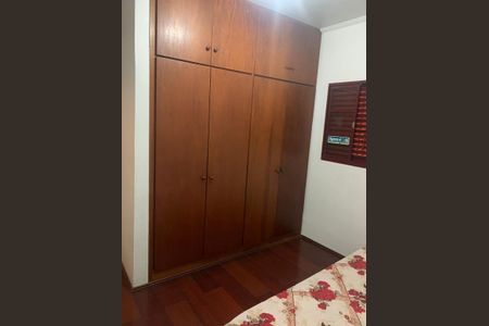 Quarto de casa à venda com 3 quartos, 304m² em Jardim dos Oliveiras, Campinas