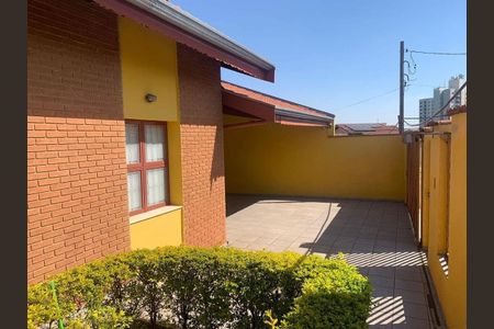 Casa à venda com 304m², 3 quartos e 3 vagas Casa à venda com 304m², 3 quartos e 3 vagasÁrea Externa